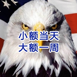 湘潭要账公司